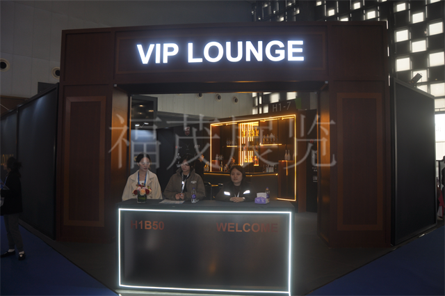 Wise 21st Overseas Property & Immigration & Investment Exhibition, Shanghai