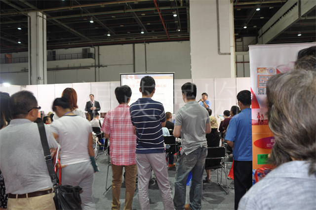 Wise·7th Overseas Property & Immigration & Investment Exhibition,Shanghai