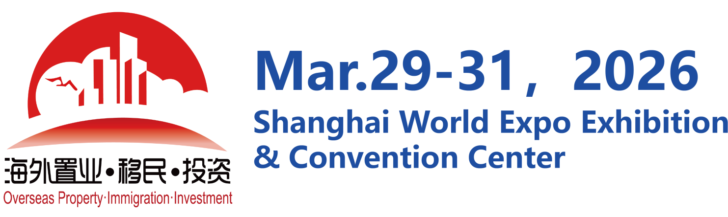 Shanghai formote Exhibition