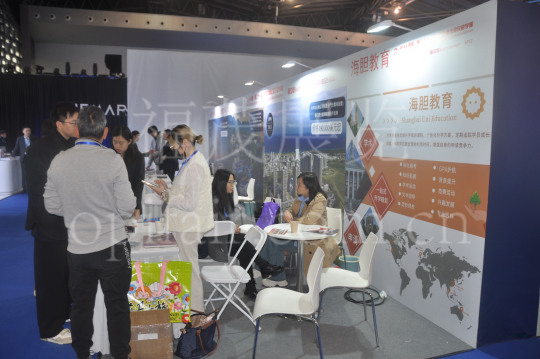 Helping You Secure Top Partners at Trade Shows in Four Steps