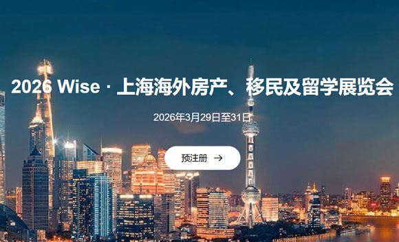 Study Abroad Options for Art Students