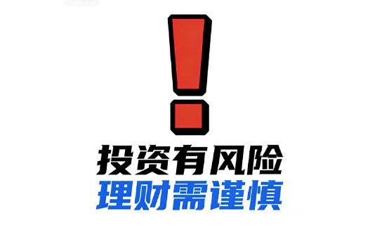 How to Protect Overseas Assets Through Legal Structures?