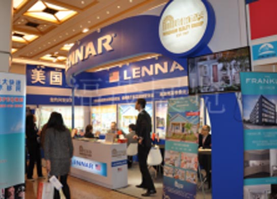 How to find a study abroad accommodation plan in the expo?