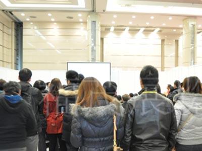 Investment Risks in Japan Amidst Changing Sino-Japanese Relations