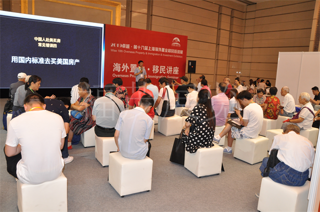 Is overseas real estate a good investment?