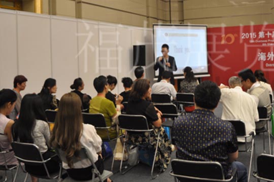 Do I need an interview to study abroad?