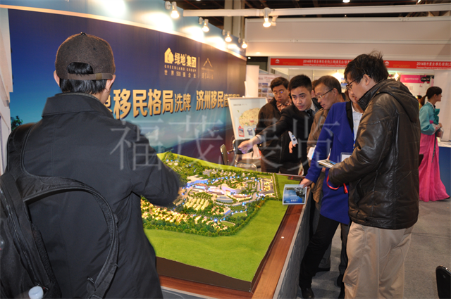 In-depth analysis of the latest immigration policies