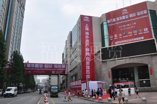 Can I Get a Loan for Overseas Property Purchase?