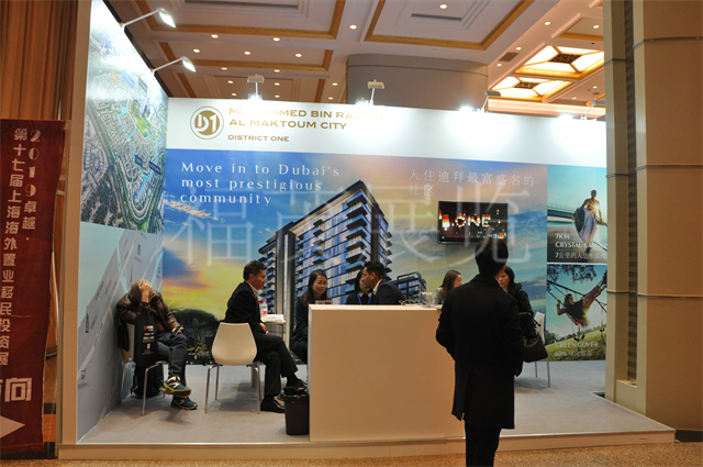 Greek real estate investment immigration requirements