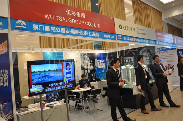 Choosing the right time to invest in overseas property