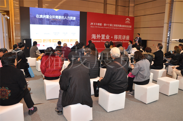 Advice for first-time homebuyers in Australia