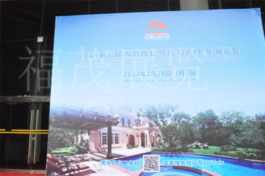 What are the benefits of immigrating to Canada?