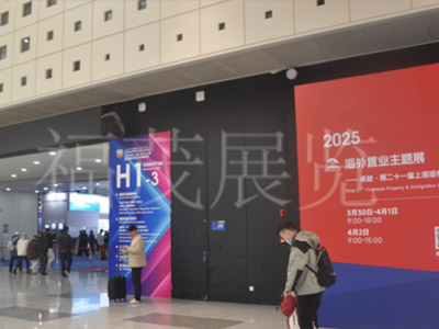 Can B1/B2 visa holders invest in US real estate?