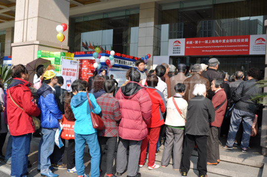 Do I need to pay taxes on renting out a house in the US?