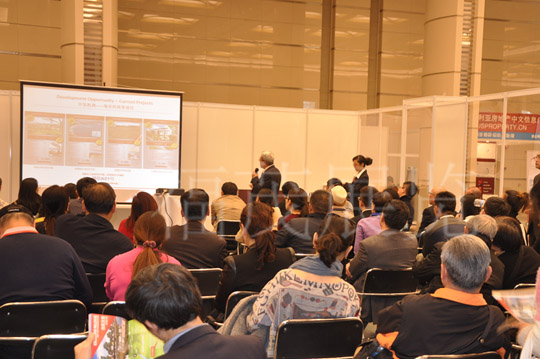 How Should the General Public Navigate Trade Shows?