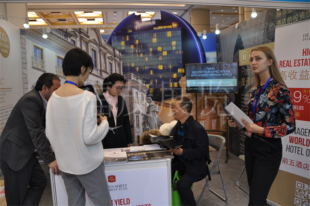 The 13th Shanghai Overseas Property, Immigration and Investment Exhibition